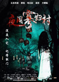 热久久国产欧美一区二区精品